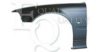 EQUAL QUALITY L00673 Wing